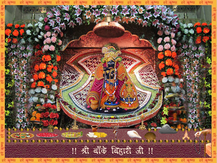 Shri Banke Bihari Mandir – Vrindavan